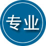 宁强专业道路救援
