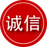 宁强诚信救援服务
