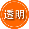 宁强救援费用合理