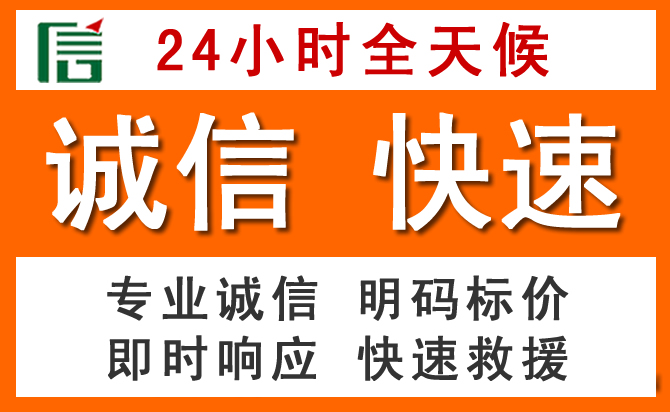 如何制定合理价格策略缓解宁强道路救援售后压力